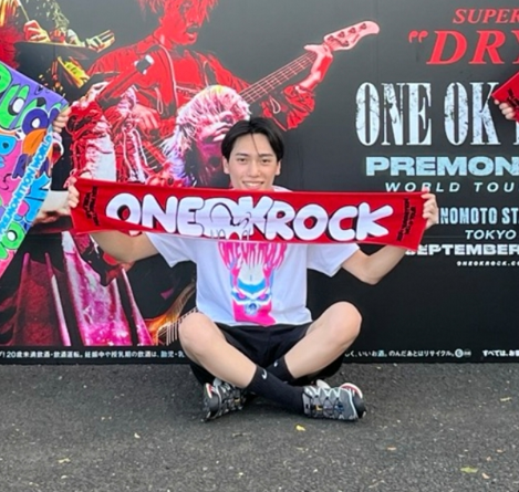 Reiya Abe